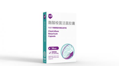 羞羞答答APP在线观看36粒装